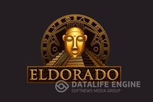 Онлайн казино Эльдорадо: зеркало и другие особенности
